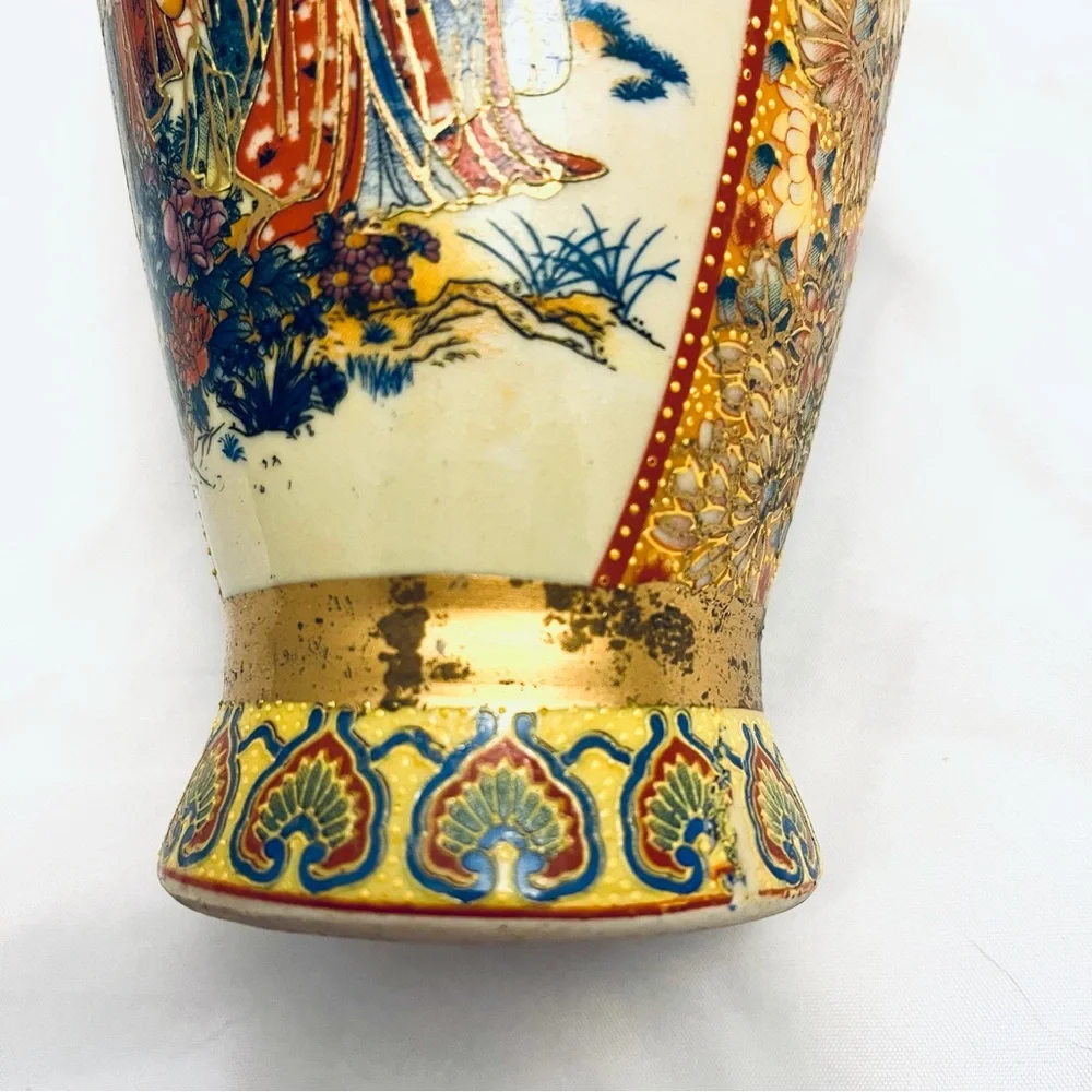 Japanese Satsuma-Style Porcelain Vase, Peacock with Moriage, Vintage EUC